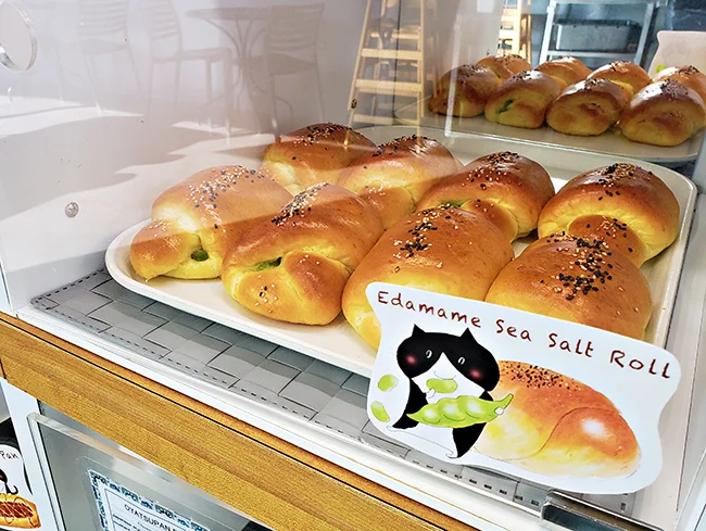milkbread03.jpg