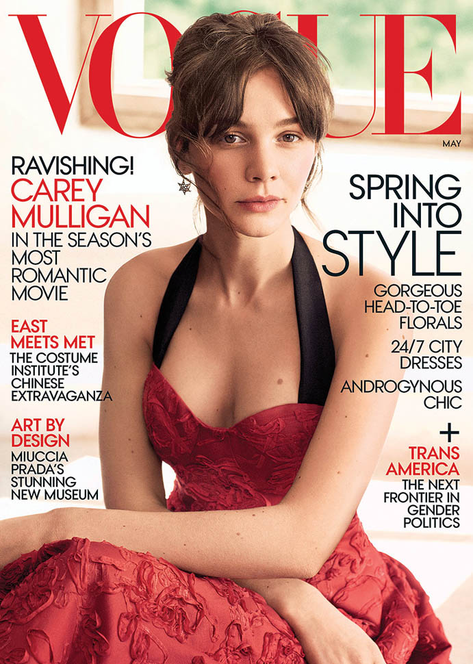 carey-vogue-21apr15-01.jpg