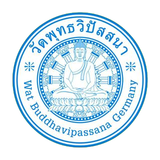 Phra Ajarn Tong Sirimangalo Bodhivastu