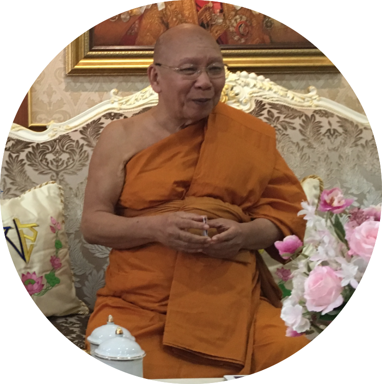 Phra Promwachirayan.png