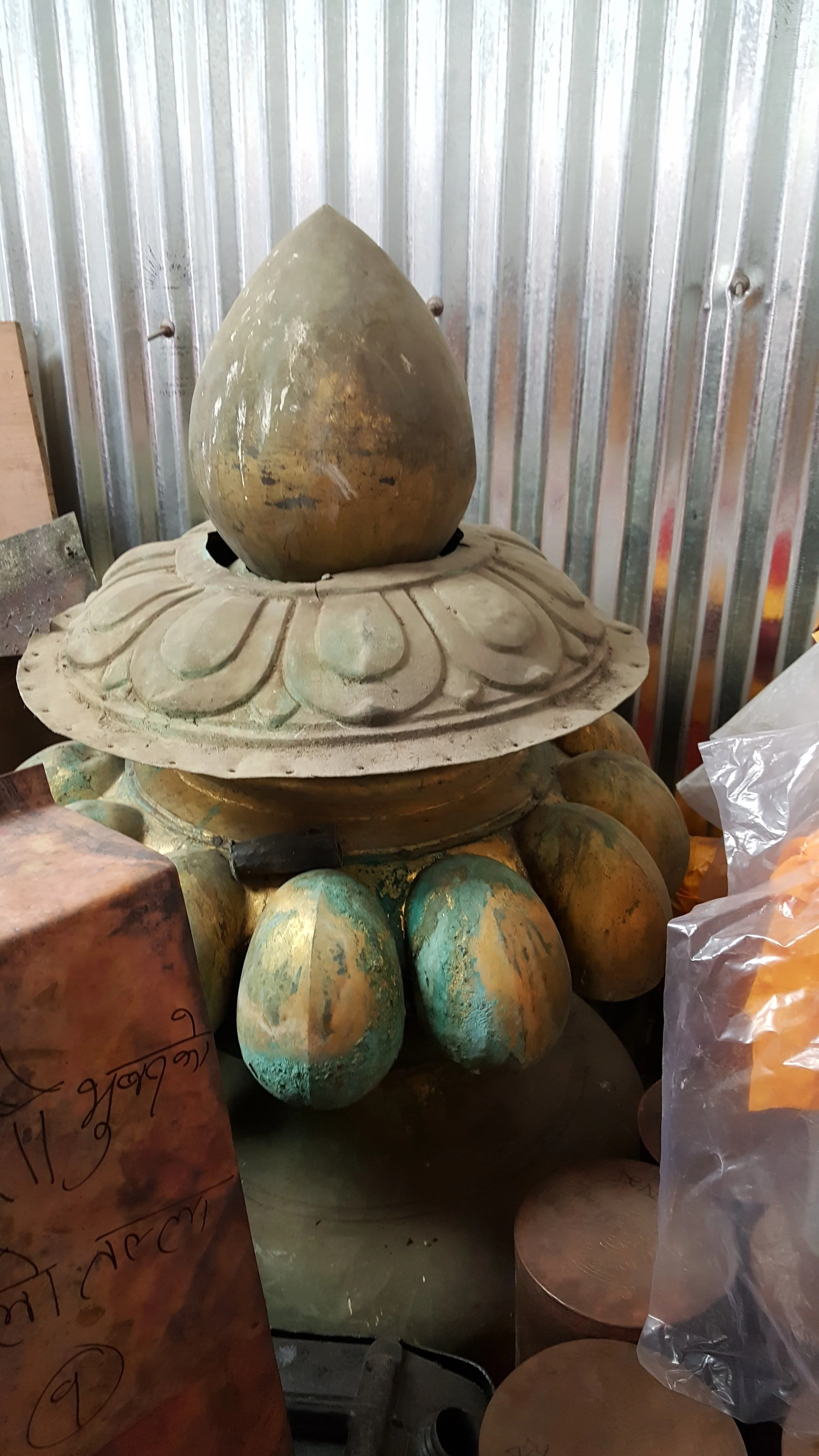 Various elements before cleaning and plating