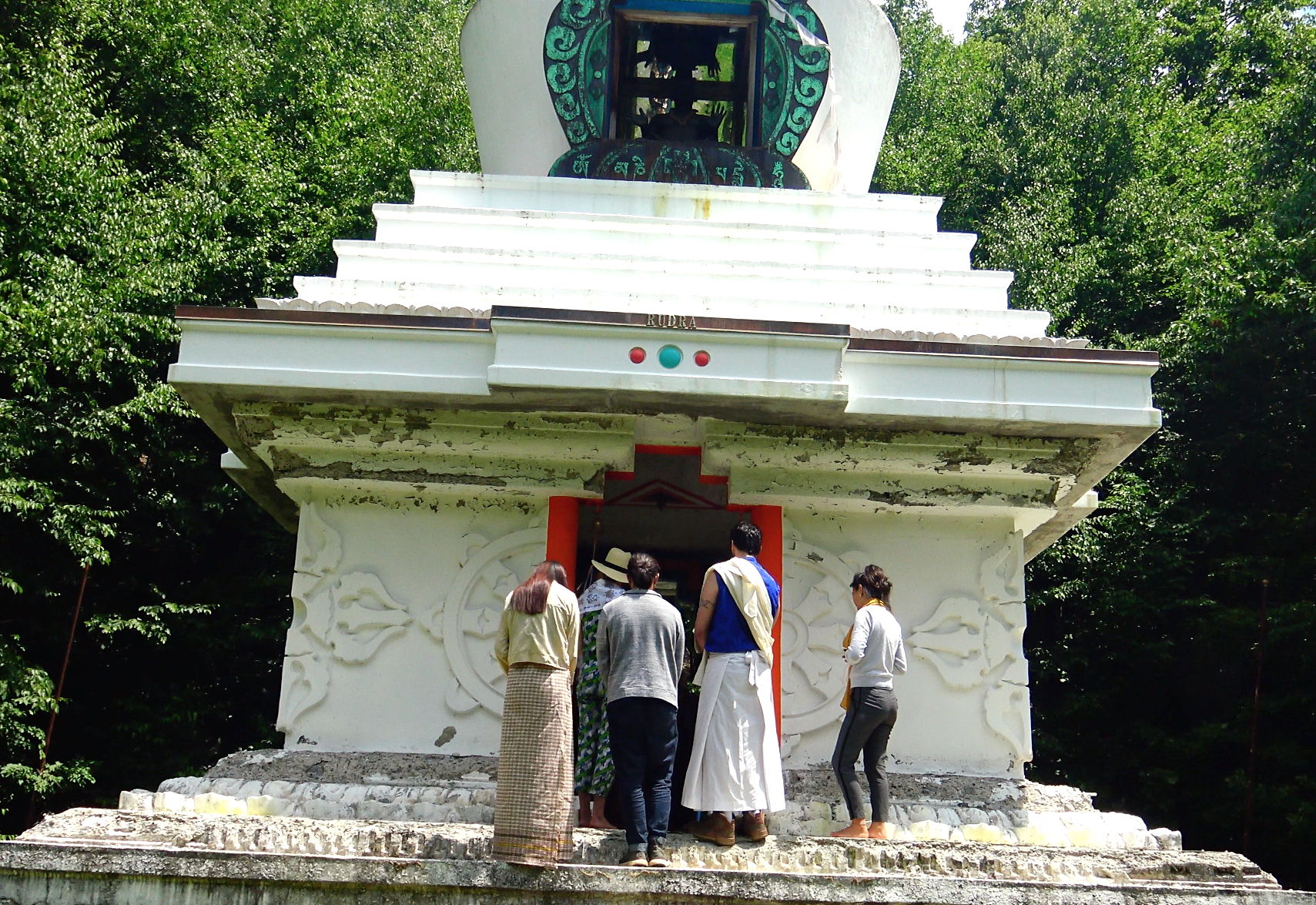 The Stupa of Intrinsic Transformation