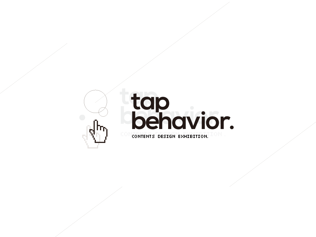 tapbehaviour_main.png