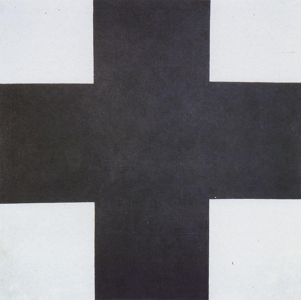 Black cross, 1923, oil on canvas