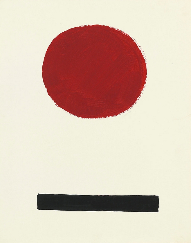 Untitled, 1967