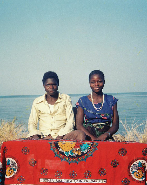 John Kiyaya