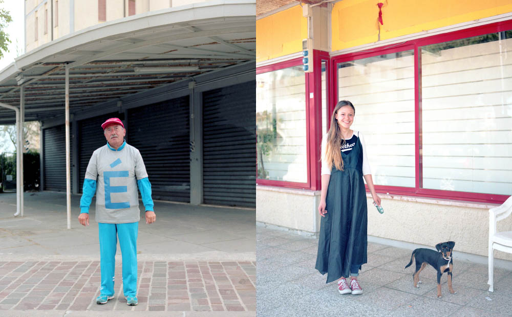 Rino wears t-shirt ETUDES STUDIO . Virginia wears dress CRISTOPHER LEMAIRE