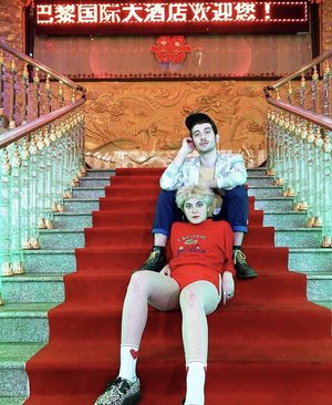 Lulu Van Trapp - COEVAL Magazine