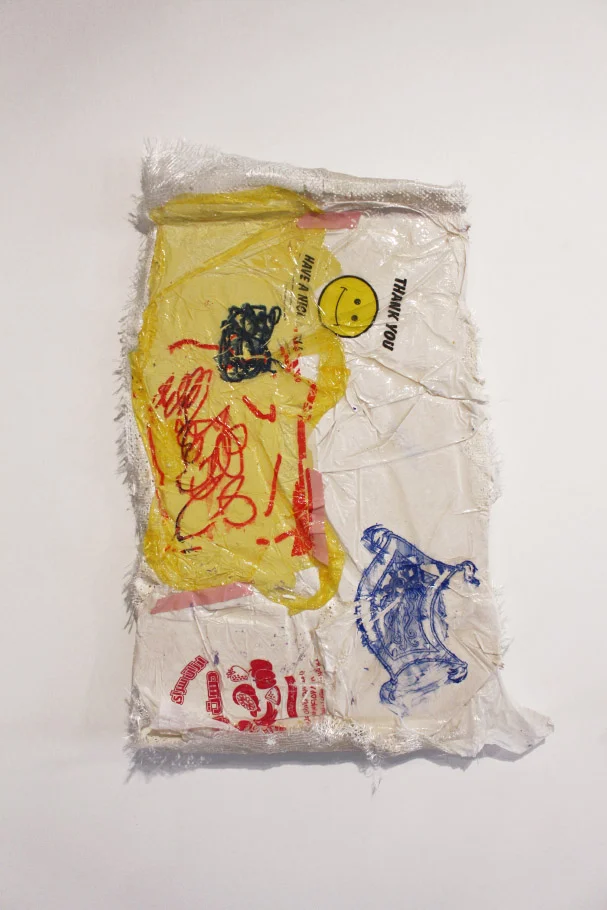 10 Arash Fakhim - Baghali series - Farsh .jpg