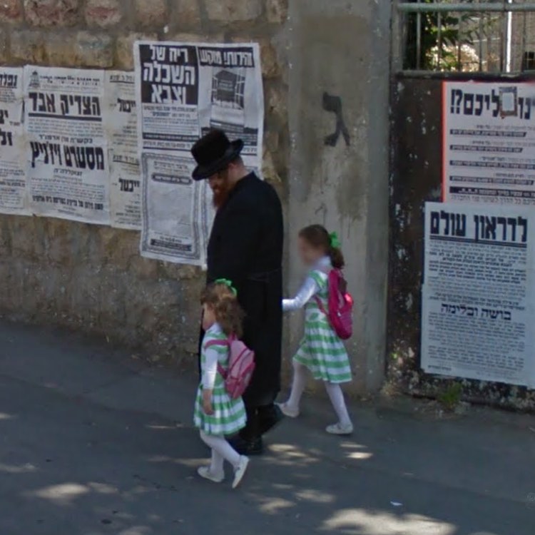 mea-shearim-02.jpg