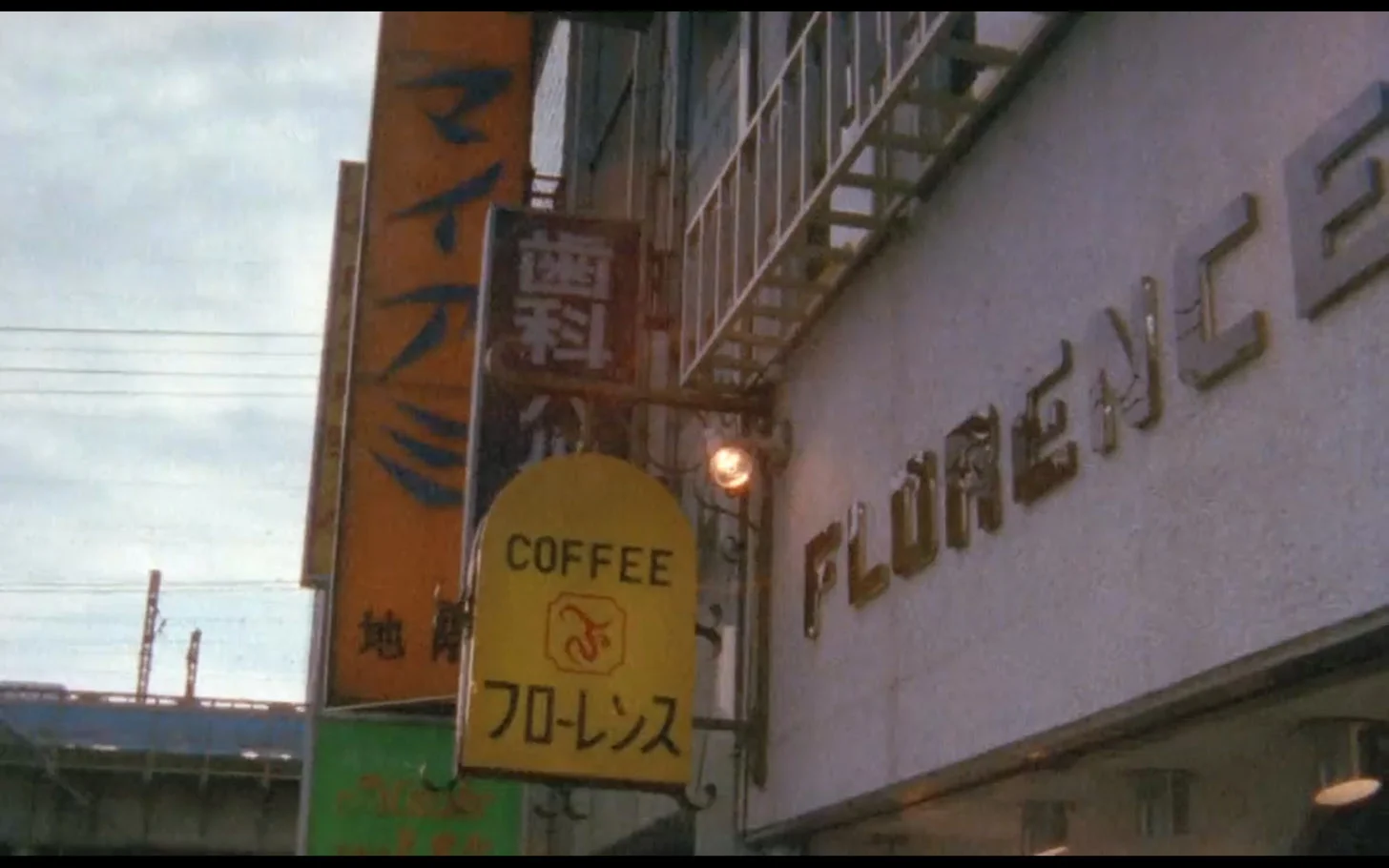 sans-soleil-1983-04.jpg