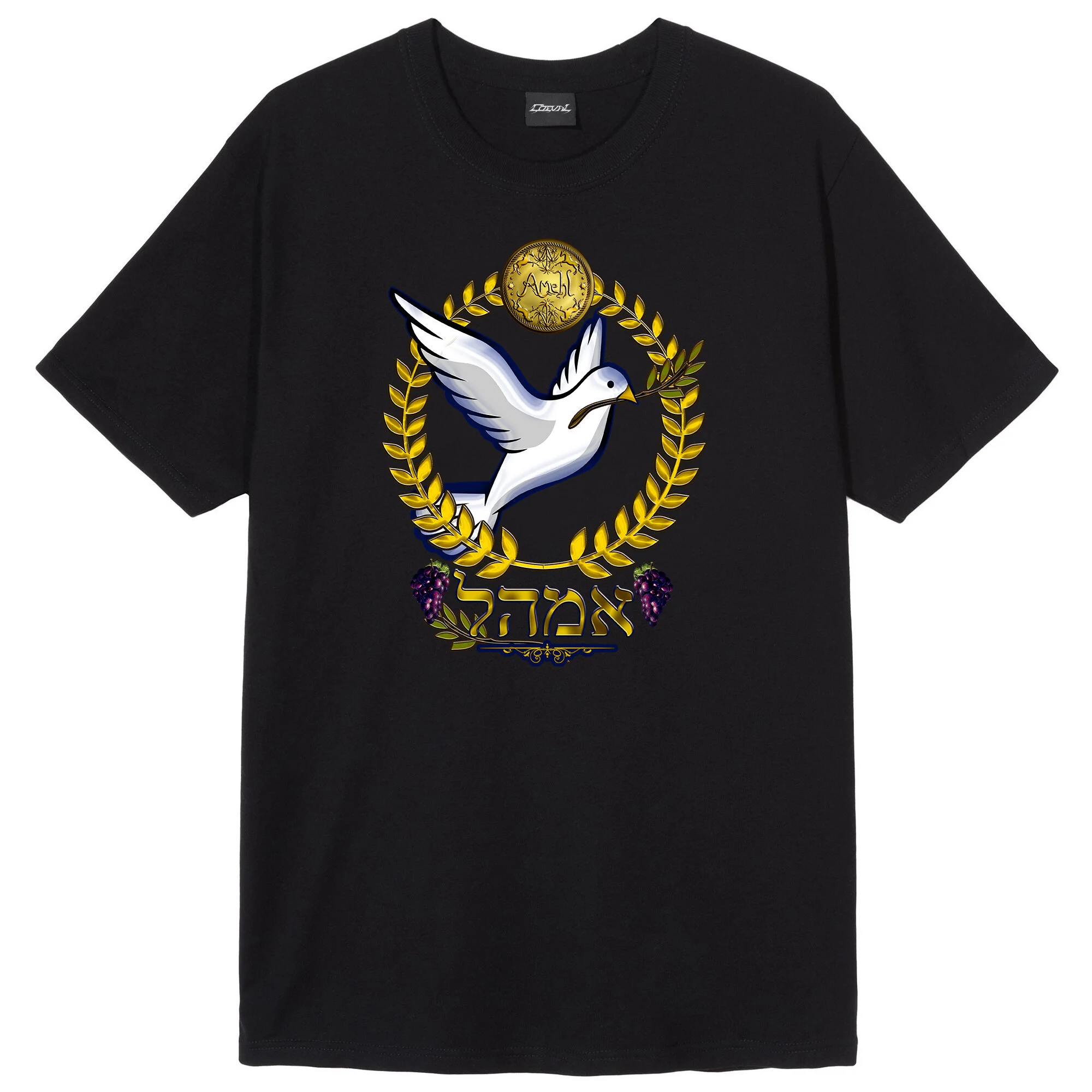 Victory Wreath T-shirt