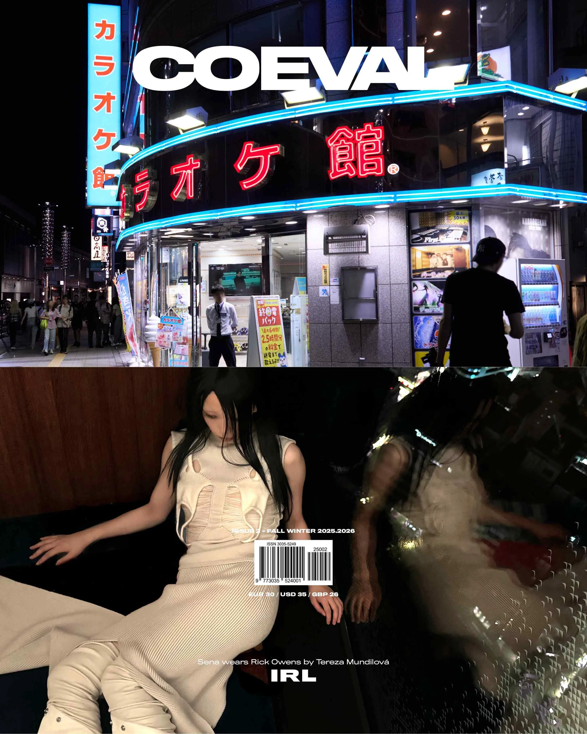 COEVAL_ISSUE2_COVER_09.jpeg