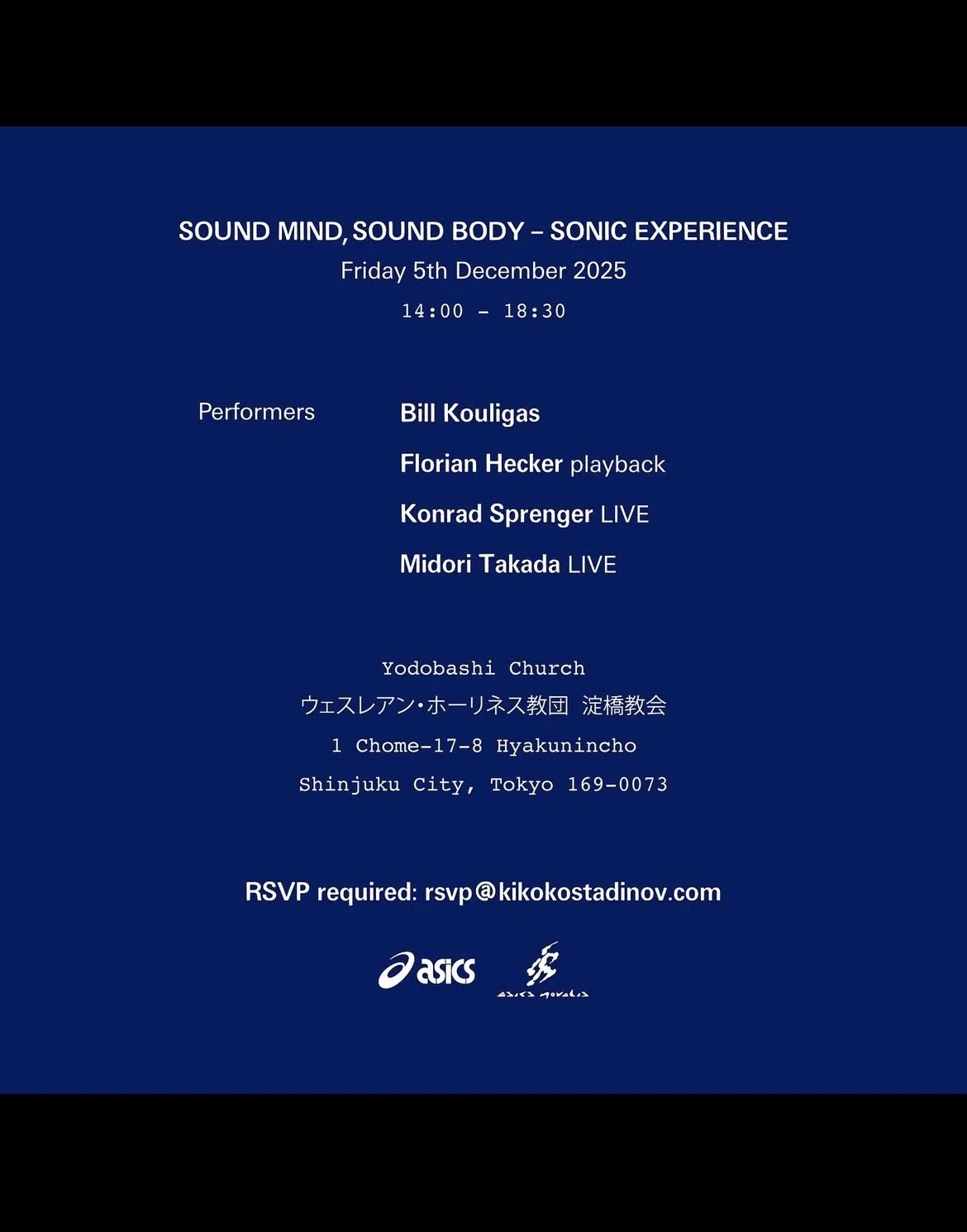 Sound Mind, Sound Body - Sonic Experience