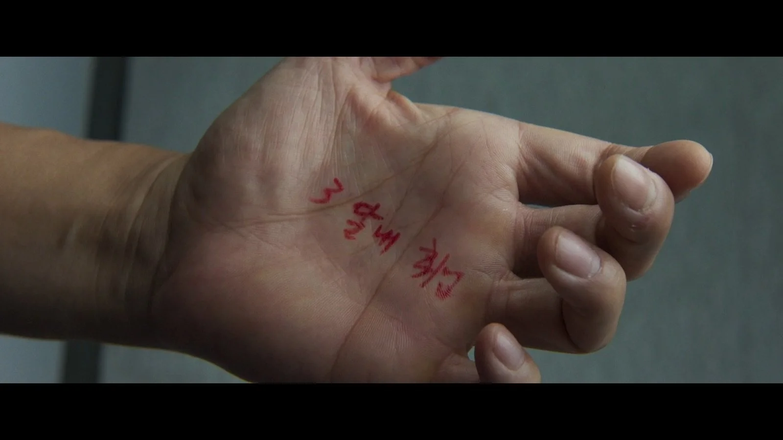 FRAME 2_Converted.jpg