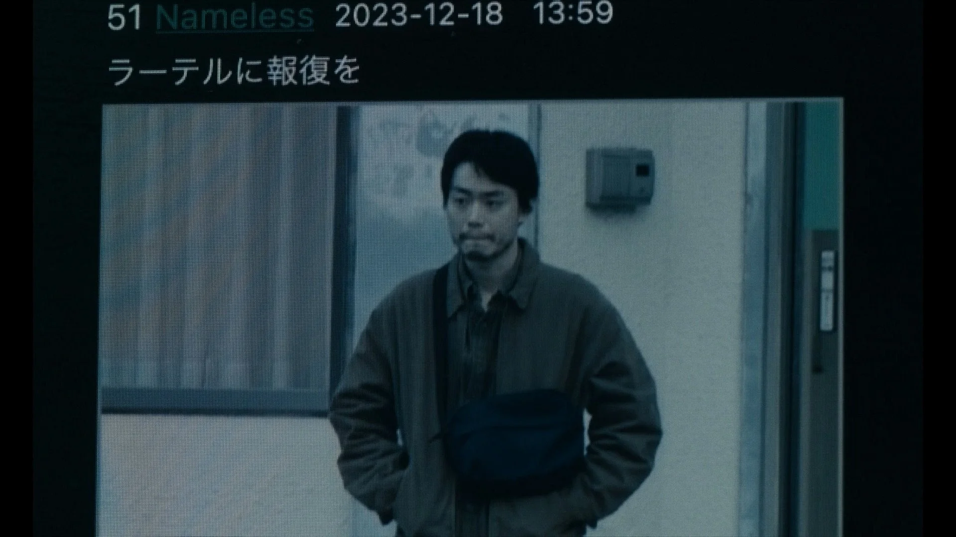 002-01 – front of the monitor - 01.png