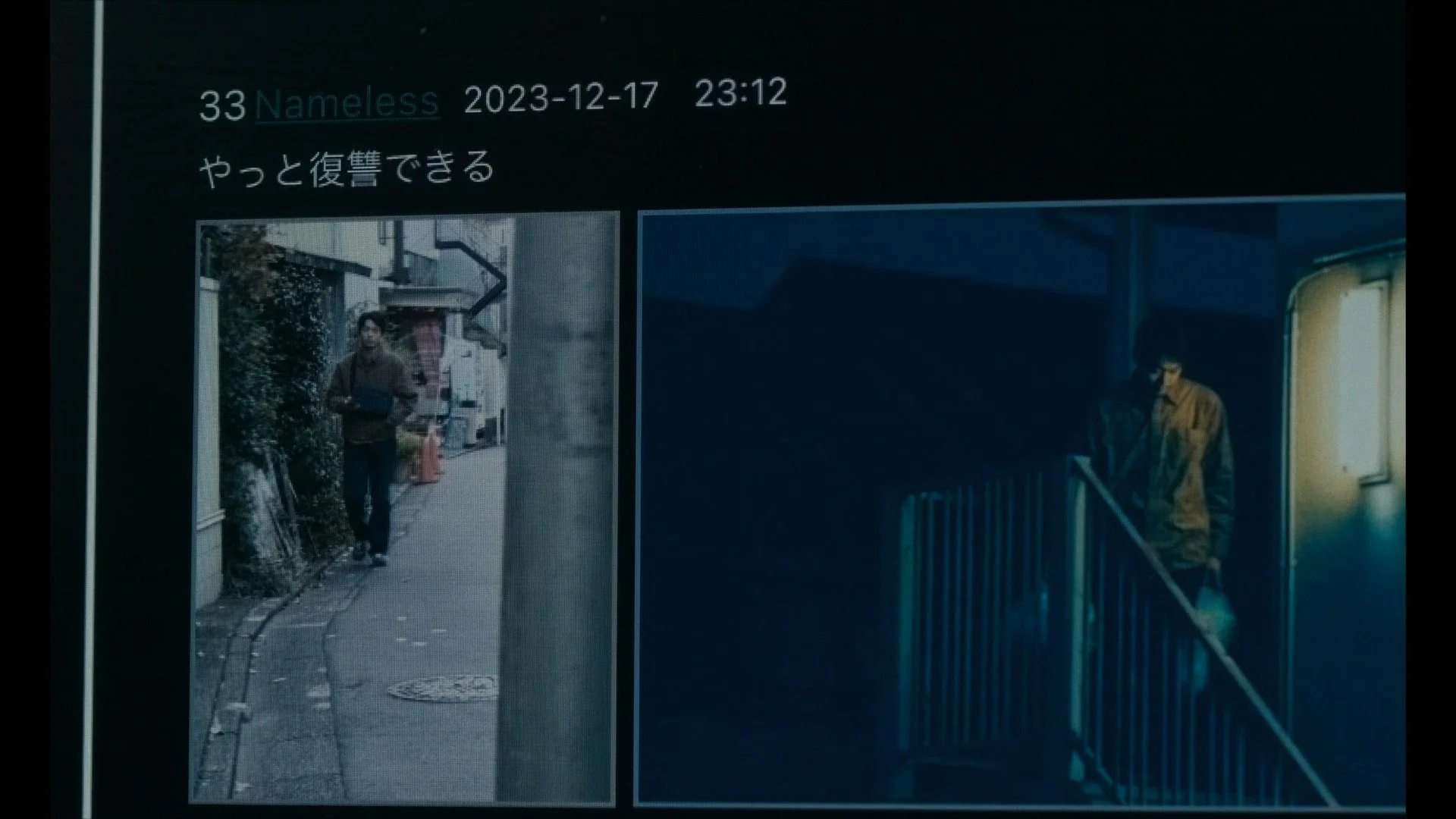 003-02 – front of the monitor - 02.png