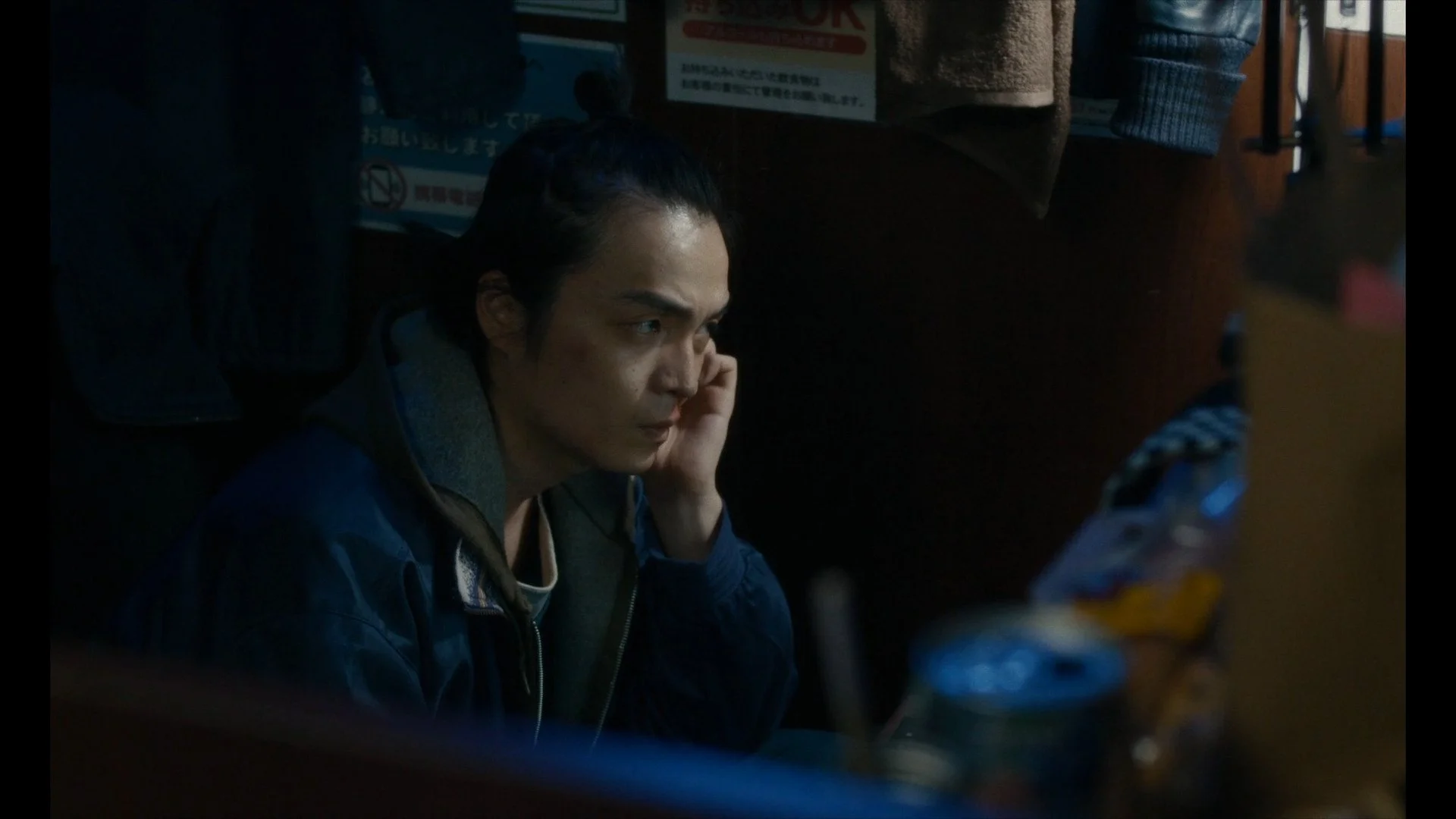 005-04 – front of the monitor - 04.png