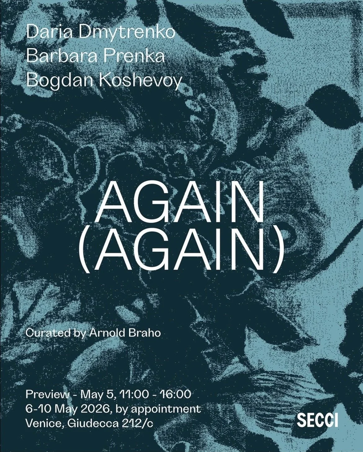 AGAIN (AGAIN)