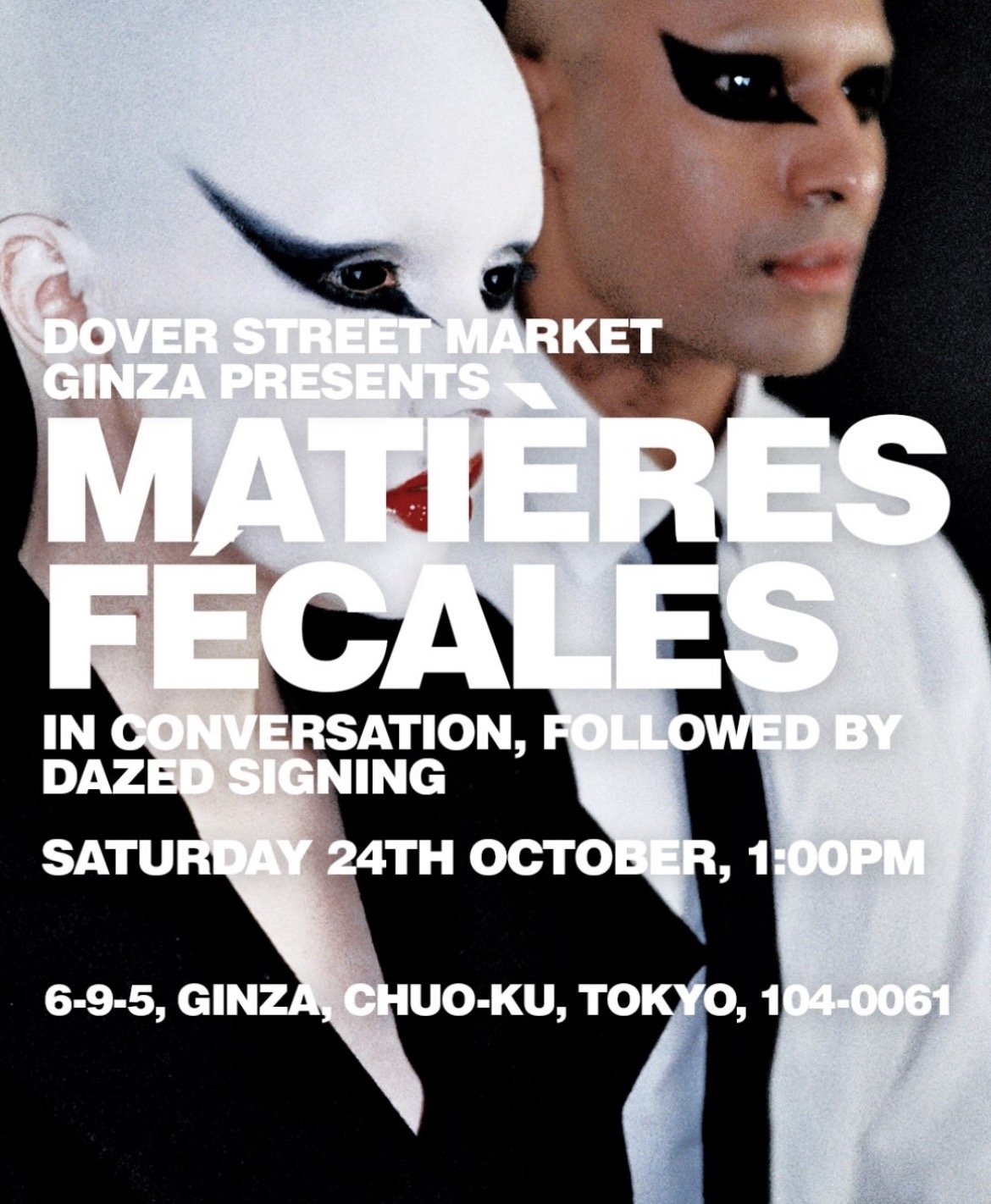 Dover Street Market Ginza hosts Matières Fécales