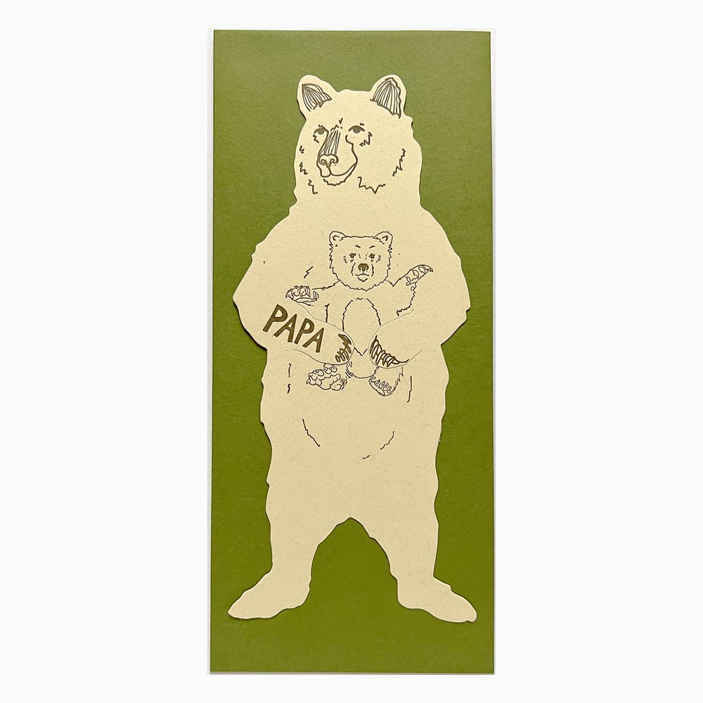 Roar-some Card — Quick Brown Fox Letterpress