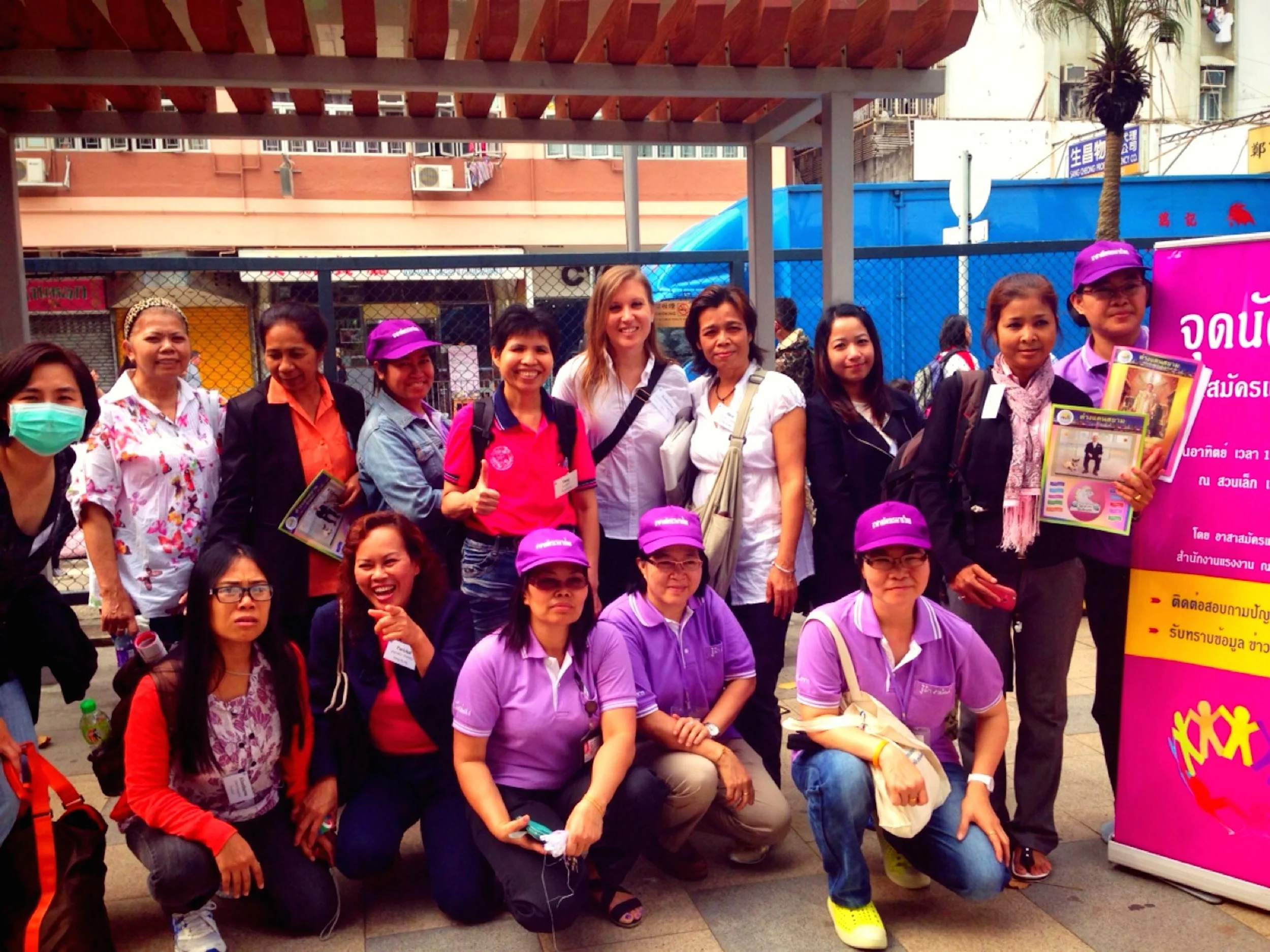 Thai Migrant Workers' Union, Kowloon City, Hong Kong
