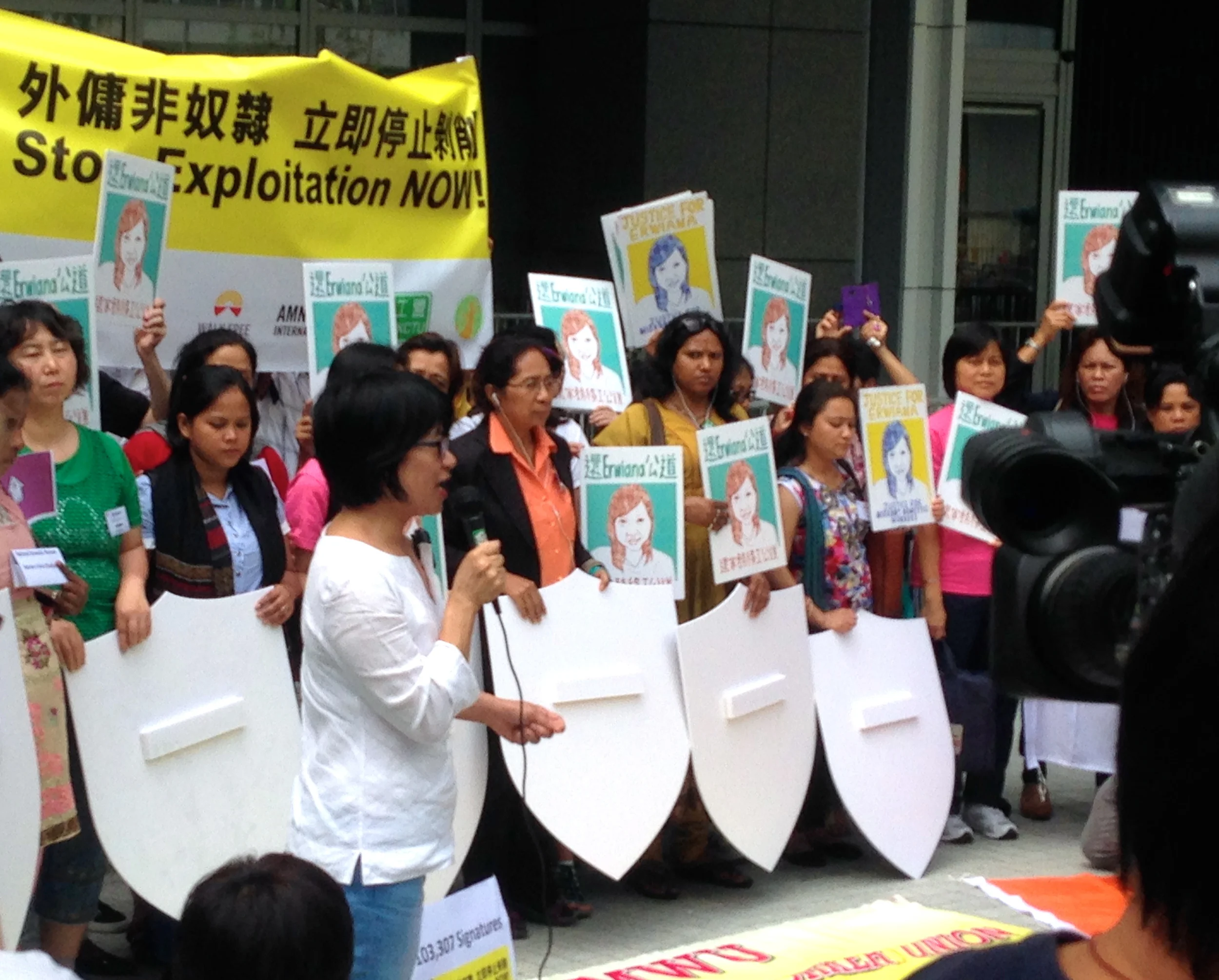 Justice for Erwiana Protest, Hong Kong