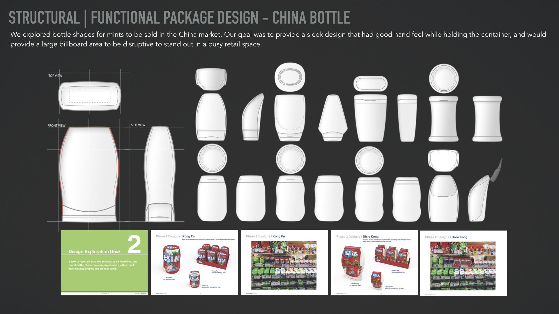 Wrigley Product Dev 20.012.png