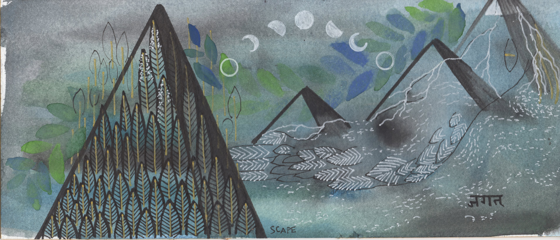 Scape, 2015