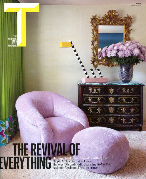 T Magazine, The New York Times