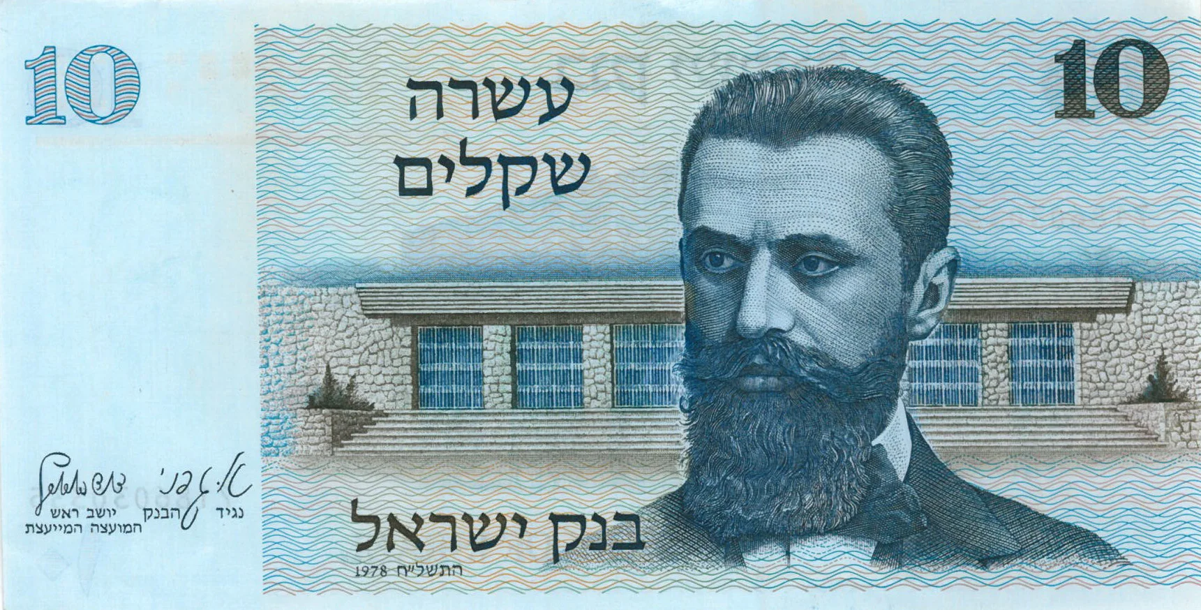 2-front.jpg