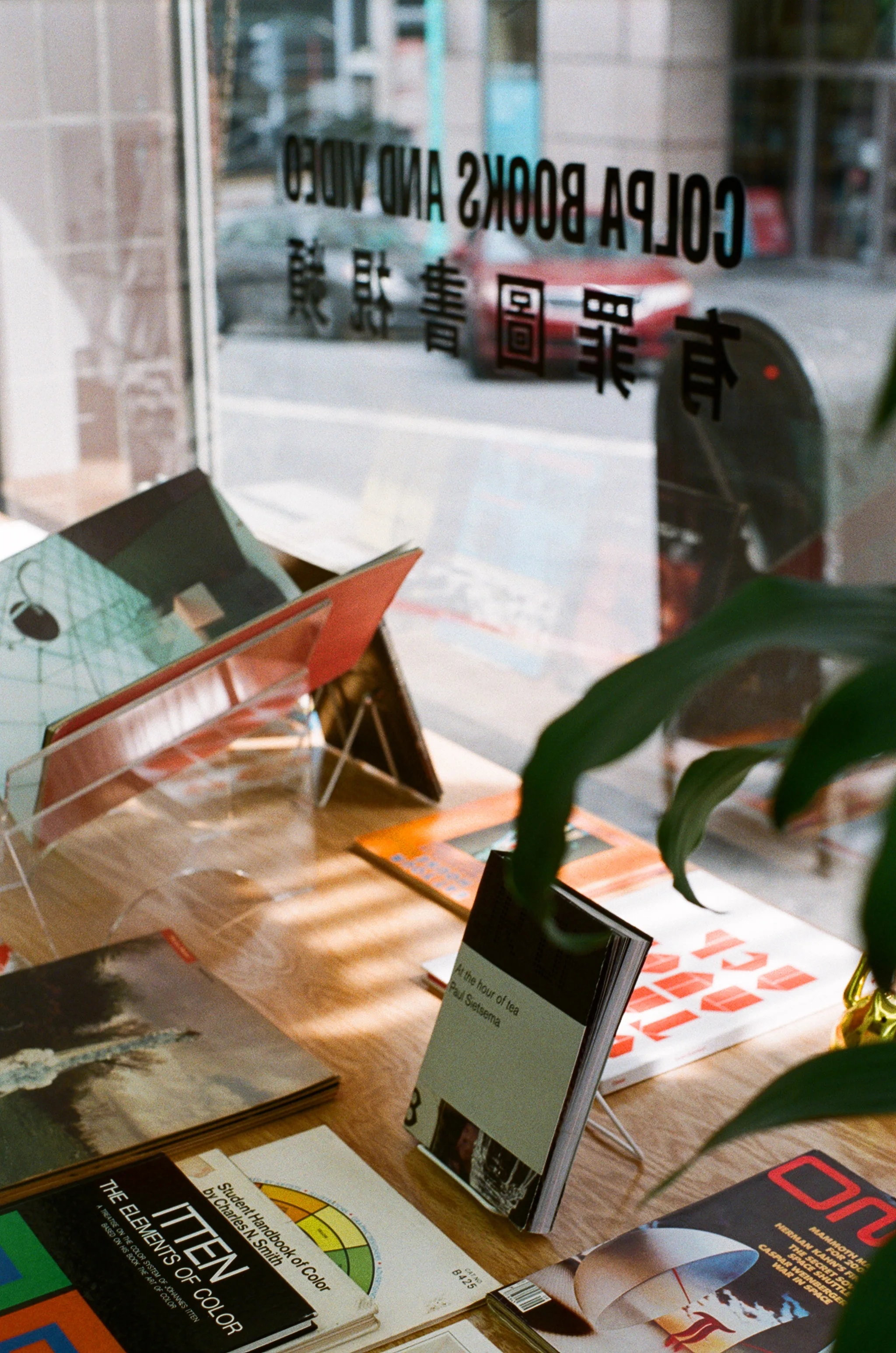 Film Photography