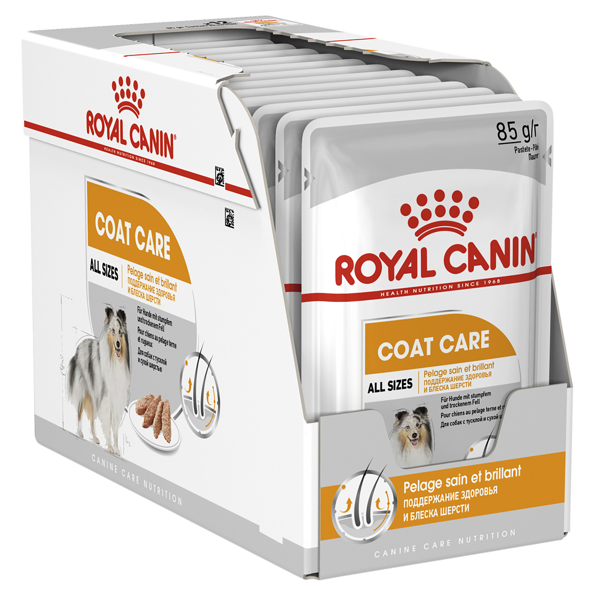 Royal Canin Coat Care Loaf-8.jpg