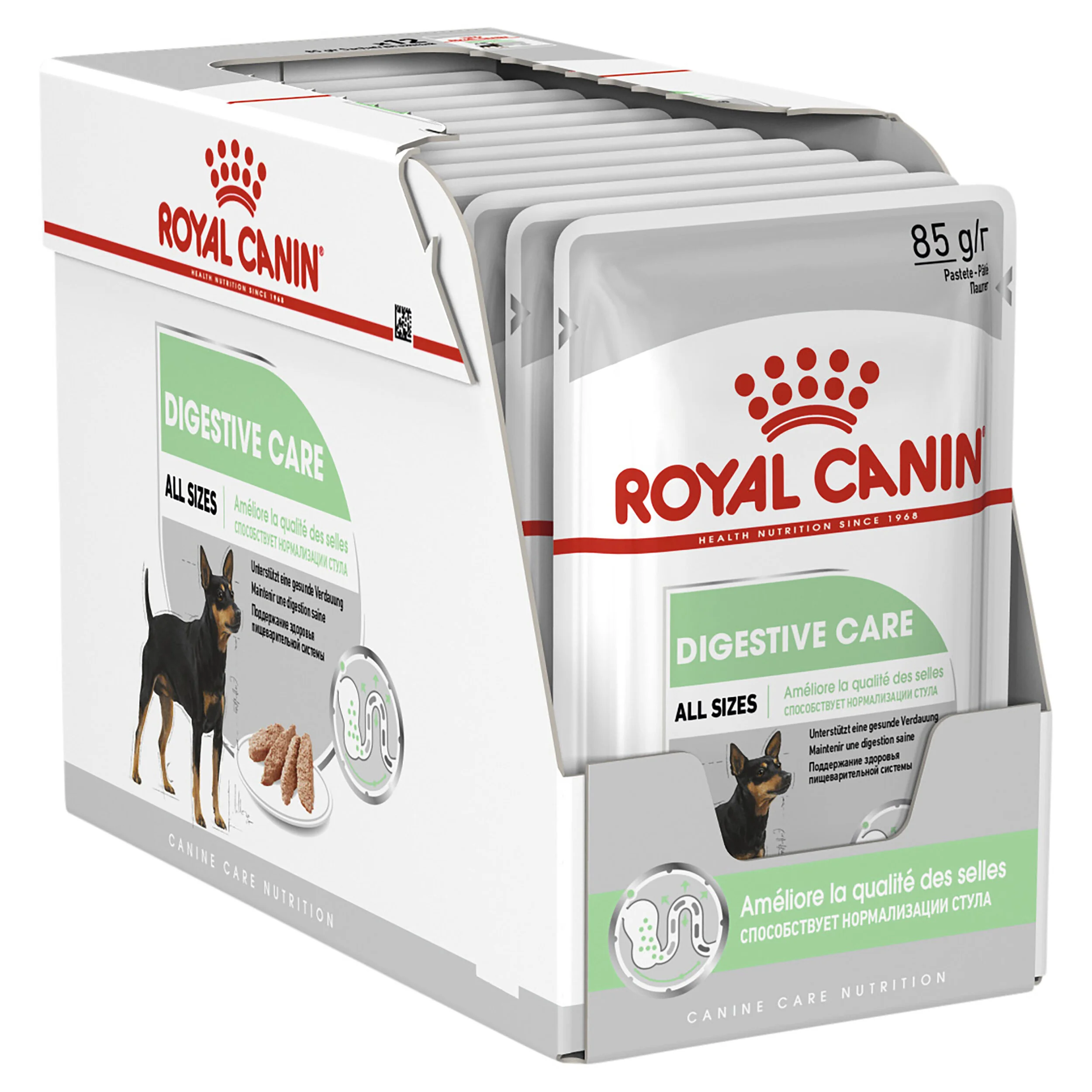 Royal Canin Digestive Care Loaf-8.jpg