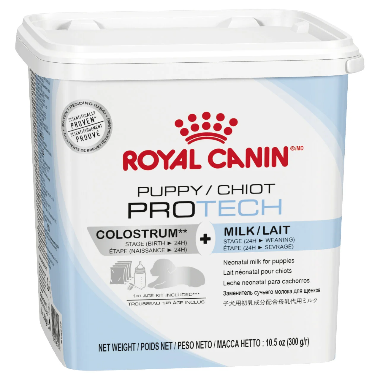 Royal Canin Puppy Pro Tech-0.jpg