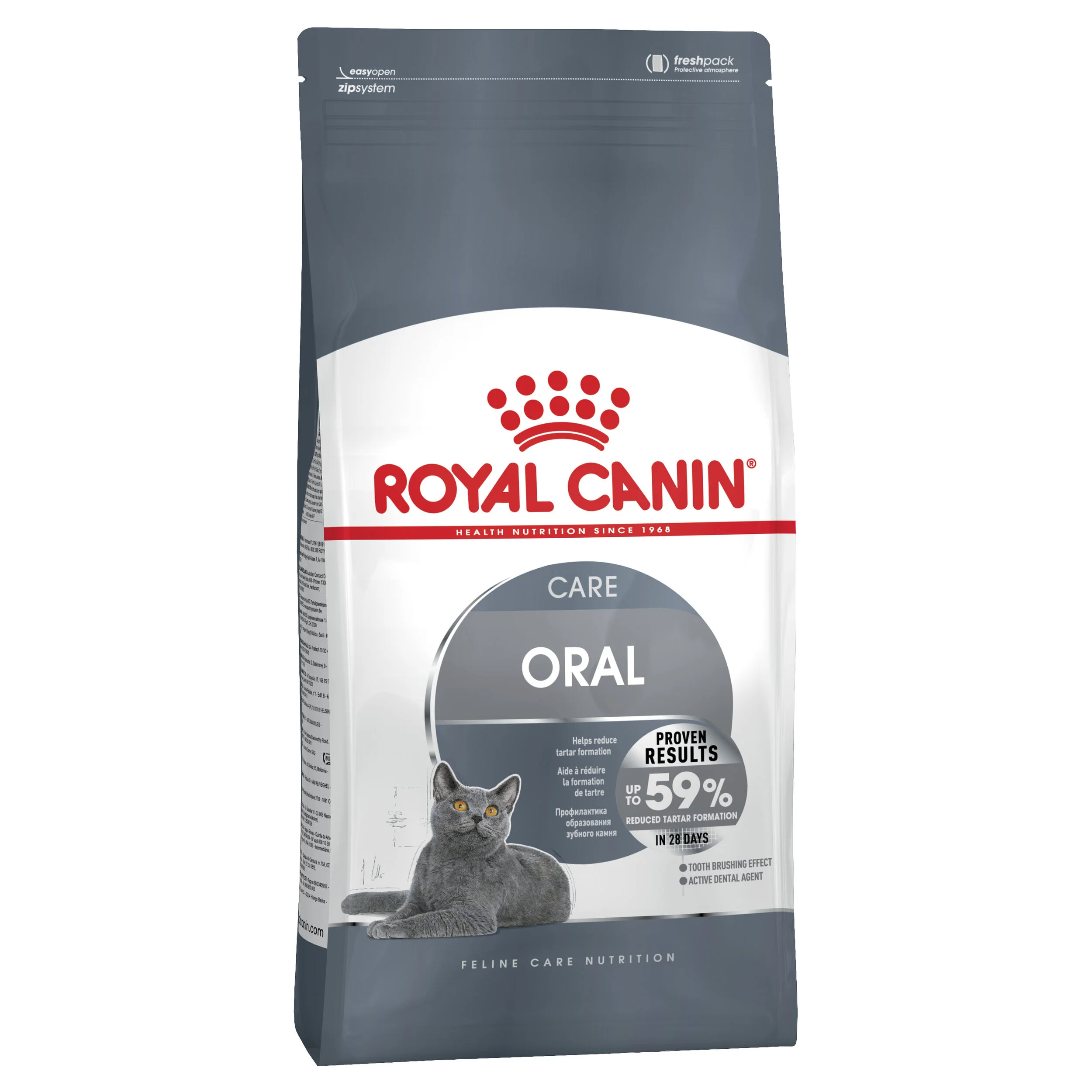 Royal Canin Oral Care -1.jpg