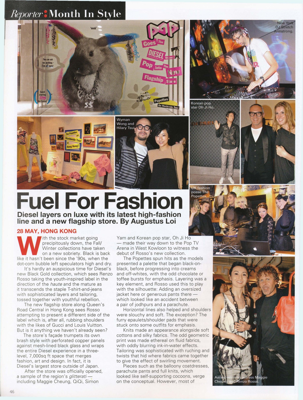 style - 2008 aug - month in style (fuel for fashion)_page_1.jpg