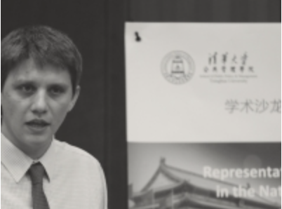 2015.7.16. Talk with Princeton Professor Rory Truex '07: "Does China Want Change?"