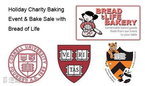 2014.12.13. Holiday Charity Baking Event with Bread of Life