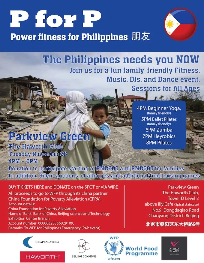 2013.11.26. Power Fitness for the Philippines