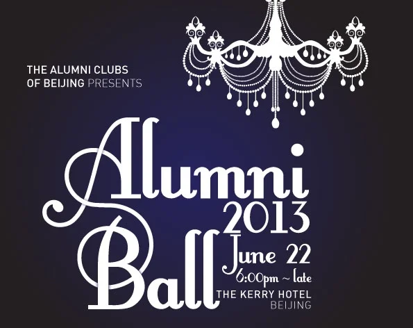 2013.6.22. Annual Alumni Ball