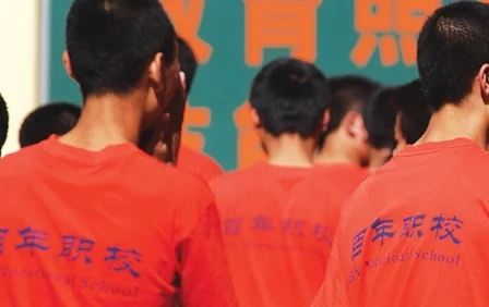 2013.6.15. Community Service at Bai Nian Vocational School