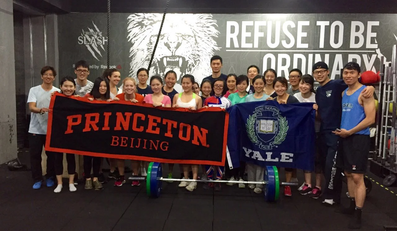 2016.4.9. CrossFit Session