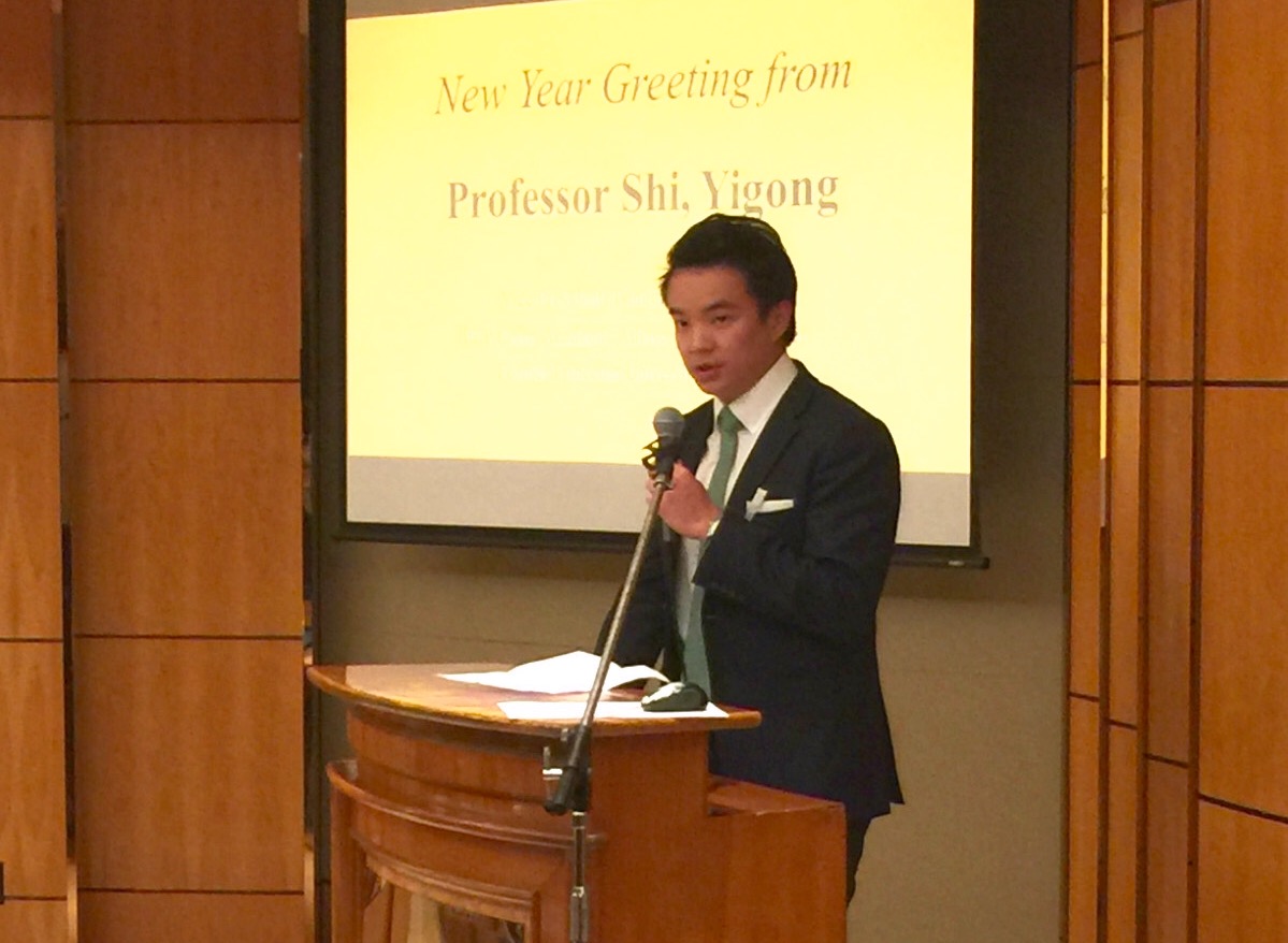 2017 new year reception.jpg