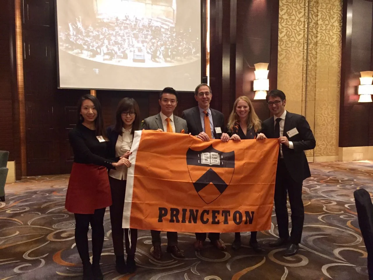 2017.2.16. Dinner Discussion with President Eisgruber