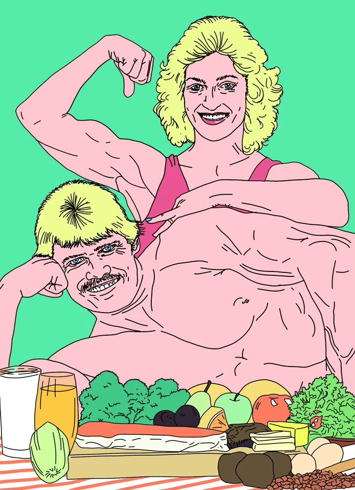 80s Muscle Nutrition, digital line drawing, 2017