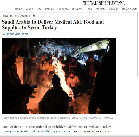 The Wall Street Journal