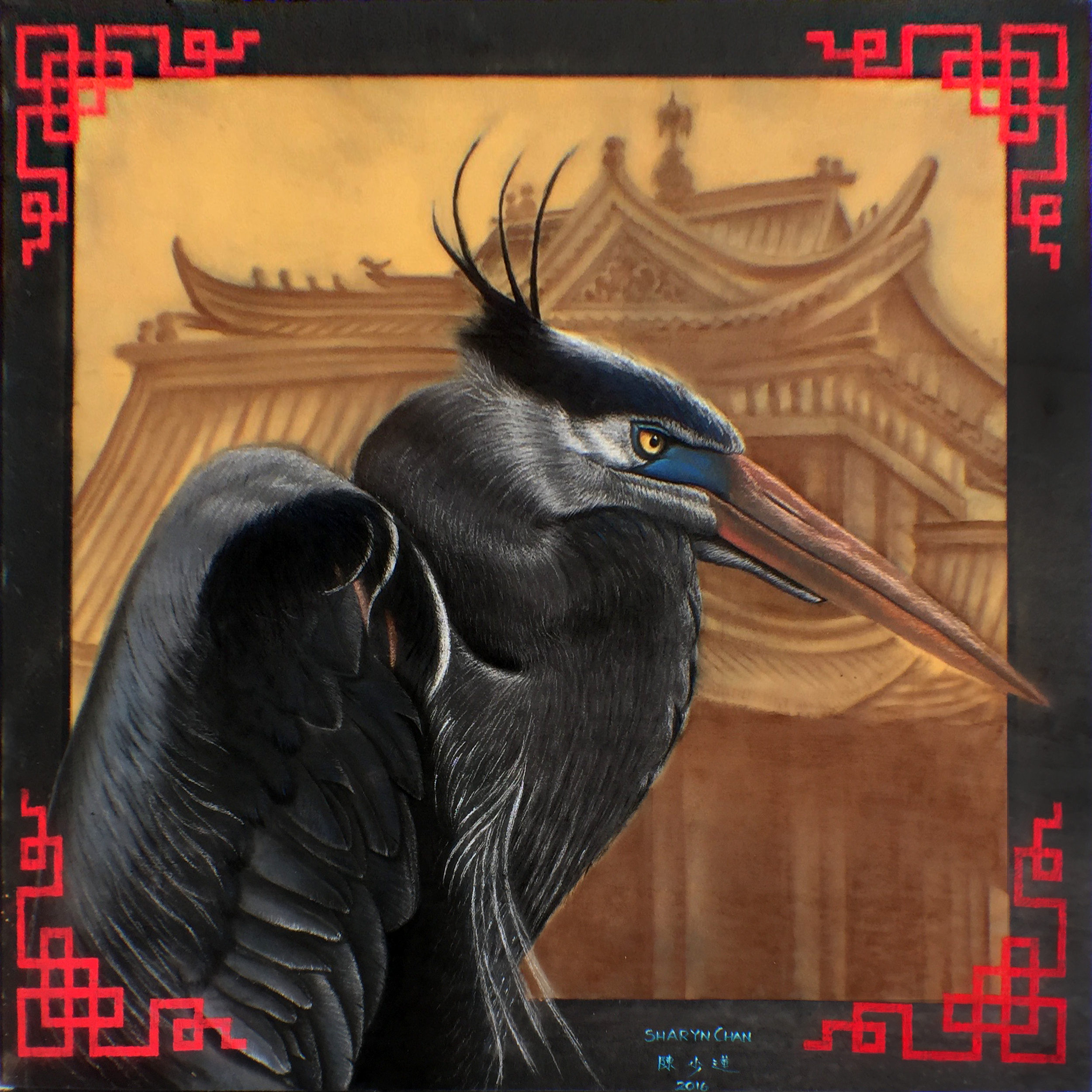 16-06-24 San Raf.png