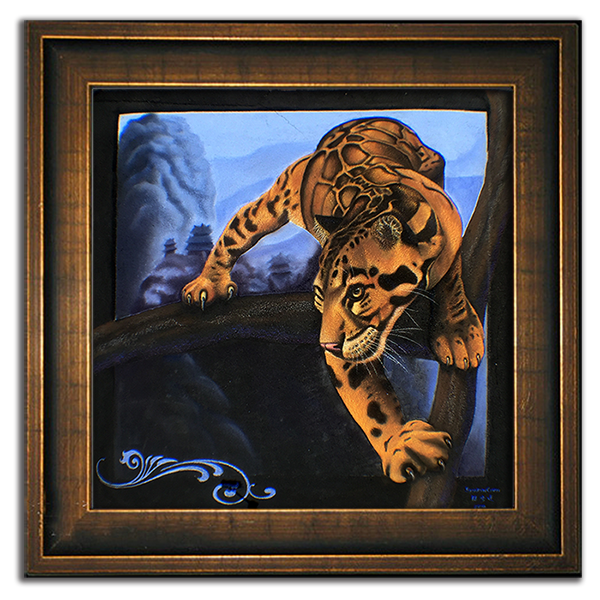Clouded Leopard