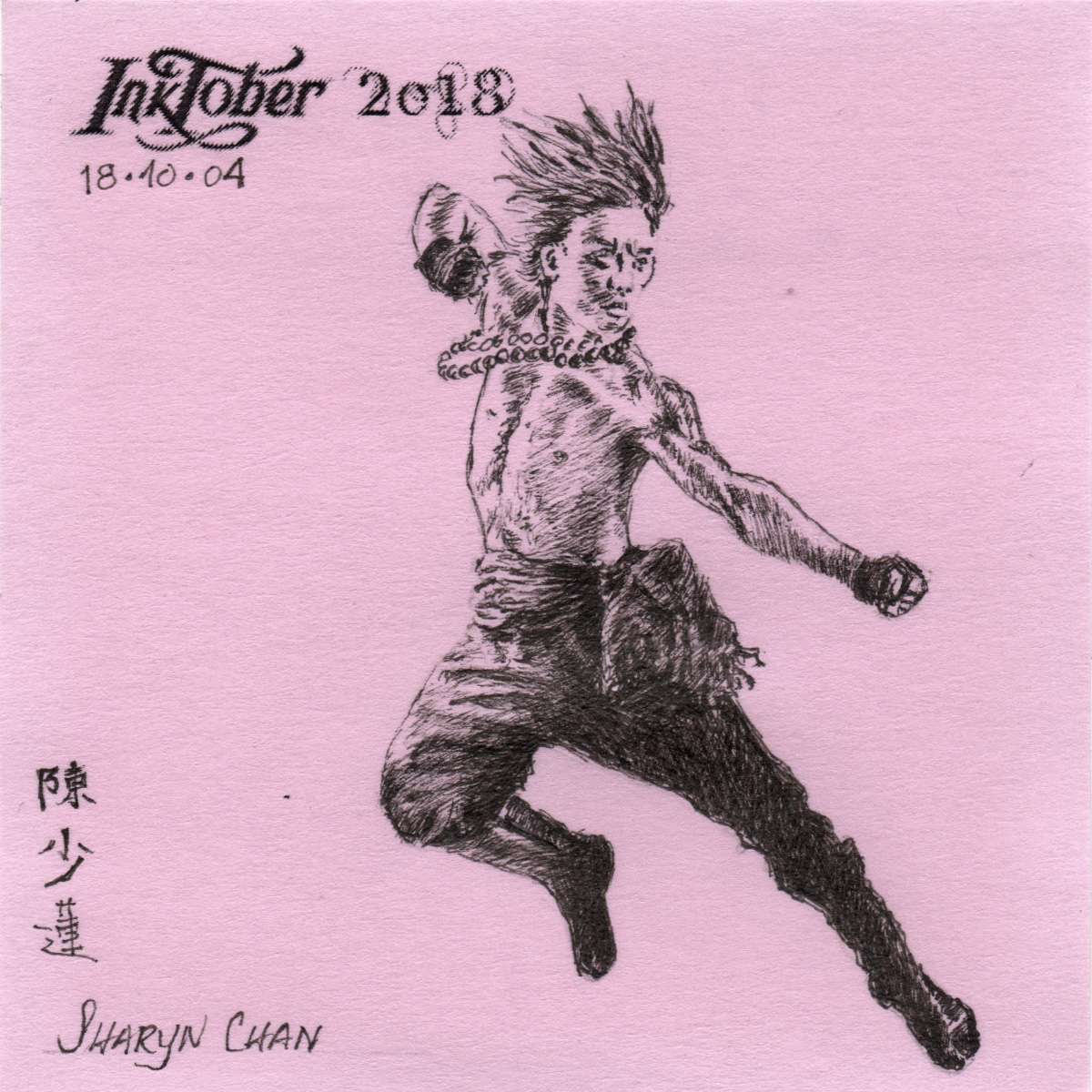 17.10.o
